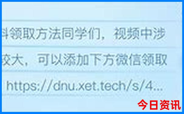 五指山适合几月避暑